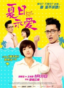 三级av免费观看